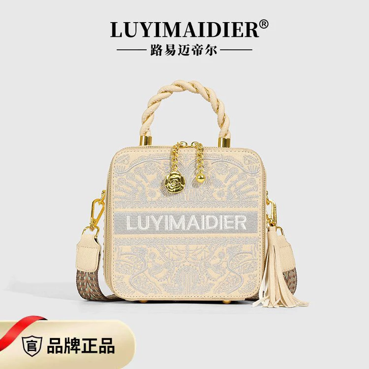 防盗方形拉链斜挎包单肩斜跨包印花网红气质夏季盒子包白色