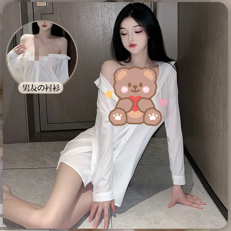 内衣女大码衬衫装凉感顺滑亲肤材质 简约修身剪裁凸显曲线6111