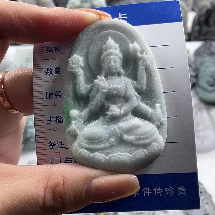 定制翡翠未镶嵌吊坠