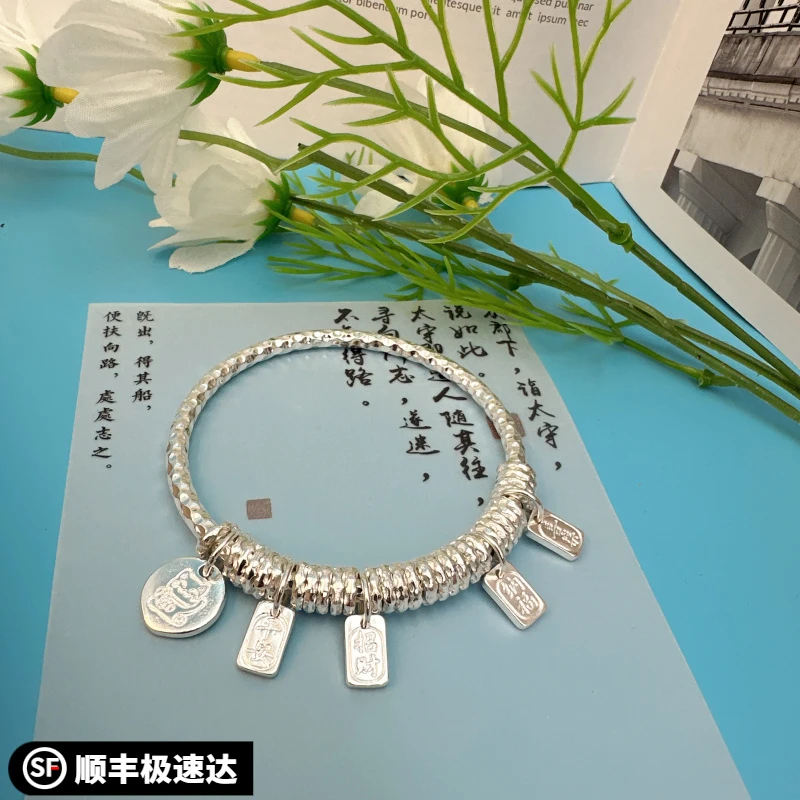 足银手镯 足银9999盘缠手镯吉言平安招财实心银镯子五个吊坠高级