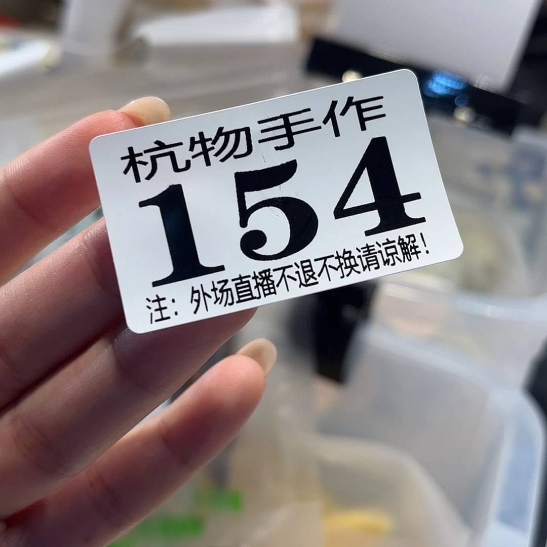 喵***～154江南哈哈哈哈哈哈哈