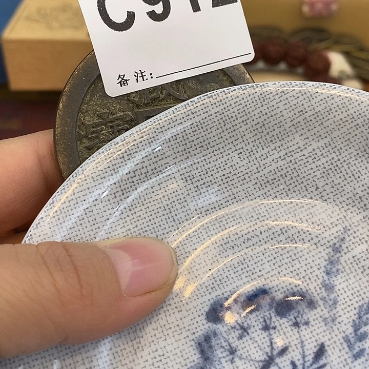 自***勉瓷片瓷瓷瓷瓷瓷瓷瓷瓷瓷