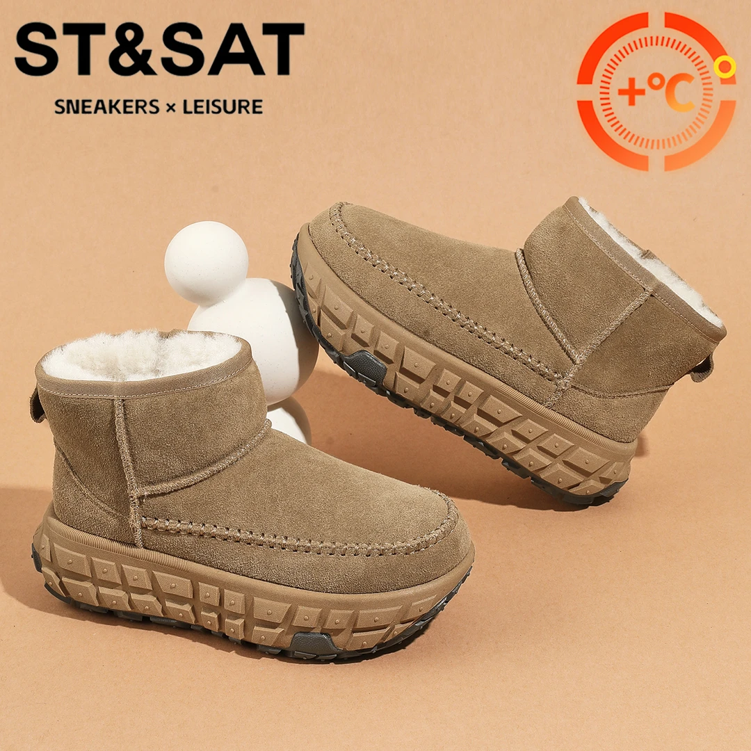 星期六卡皮巴拉真皮马丁靴女加绒保暖棉靴2025冬季新款纯色雪地靴