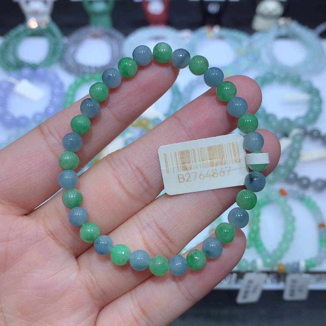 翡翠未镶嵌手串天然