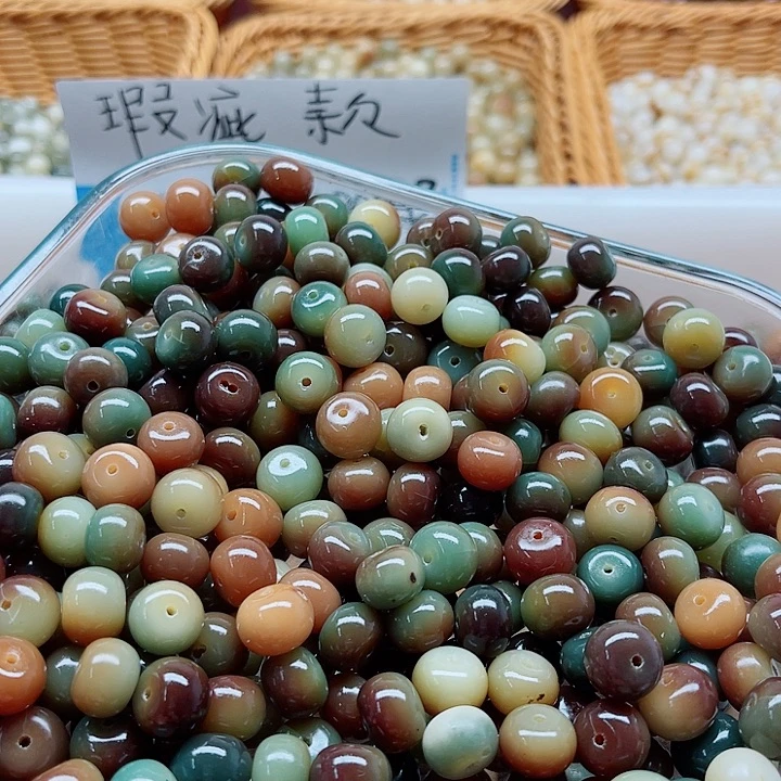 白玉菩提手串12-9敦煌苹果100颗卡灯牌宠100颗