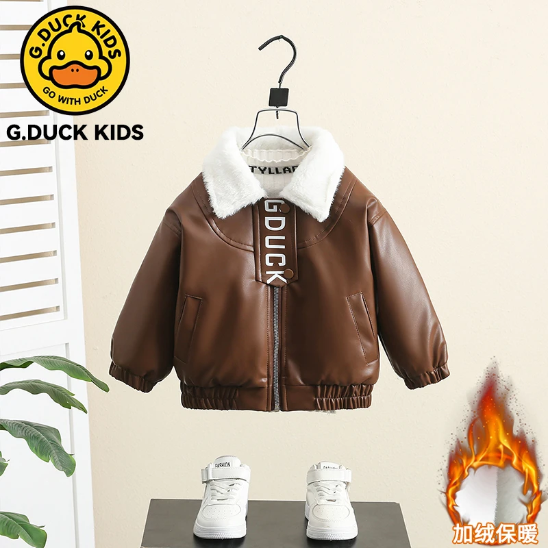 男童皮衣外套秋冬装2025新款痞帅宝宝冬季加绒保暖儿童加厚皮夹克
