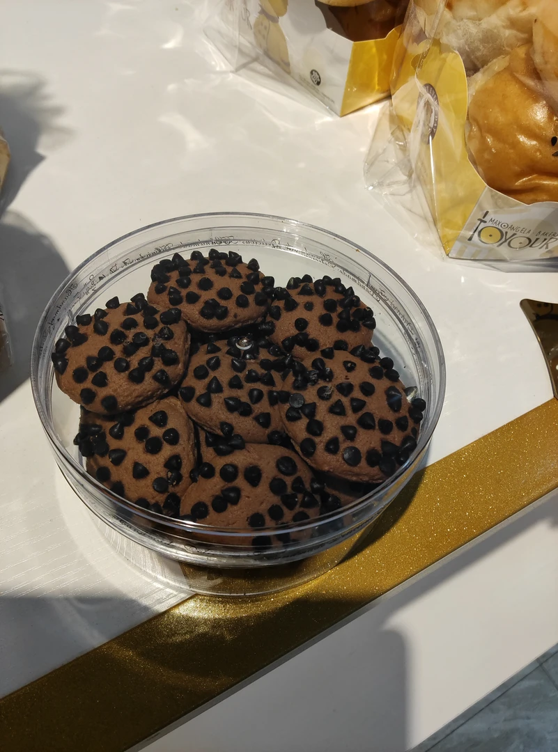 巧克力豆曲奇饼干巧克力味办公室零食网红追剧解馋小零食