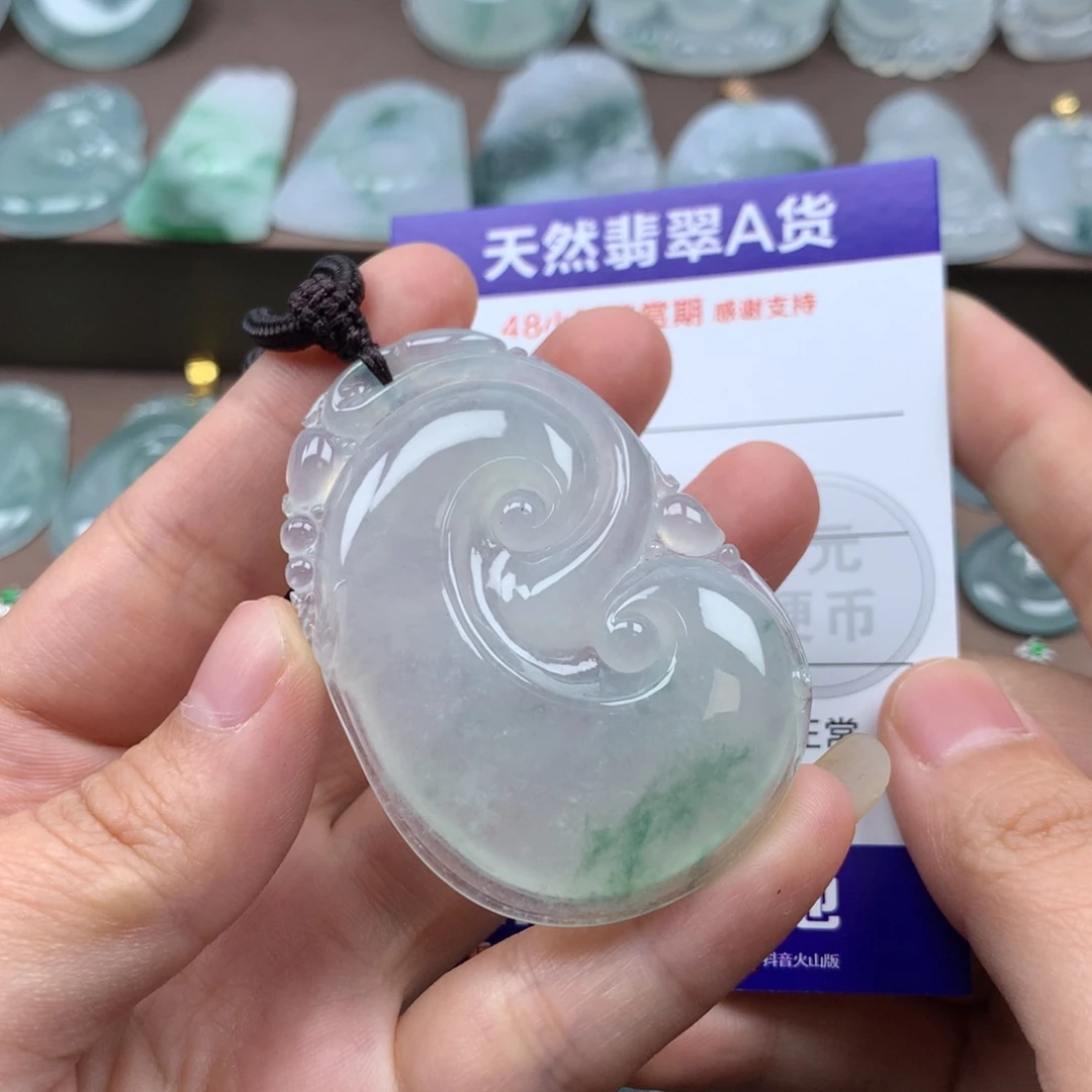 颈饰未镶嵌翡翠J****g天然翡翠