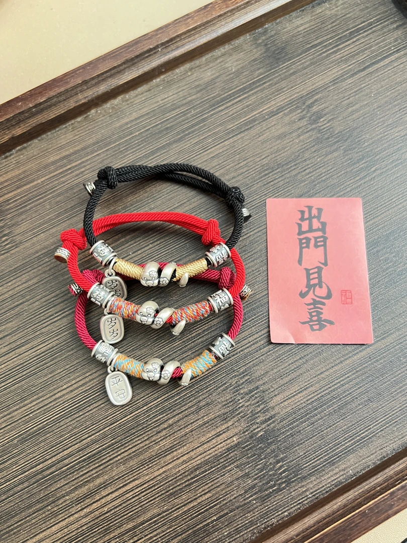 足银手链 新年礼物足银999本命年转运蛇时尚宝宝编织情侣礼物