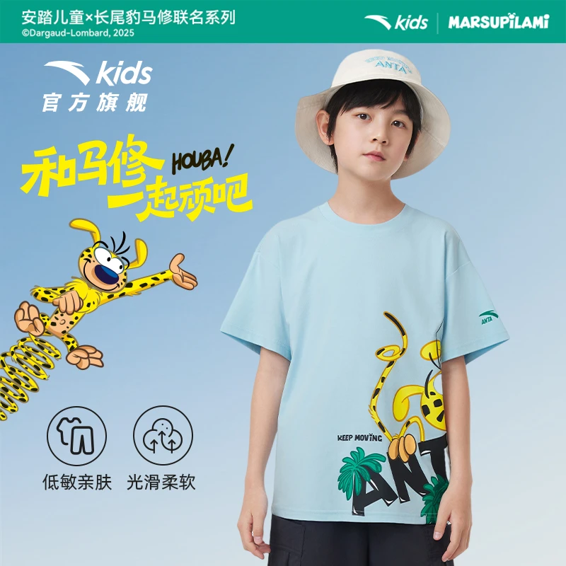 安踏儿童男大童针织短袖夏款印花透气亲肤青少年圆领短袖速干男童