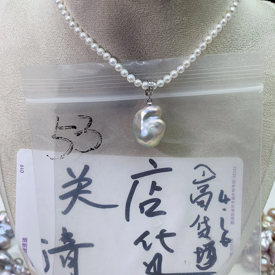淡水珍珠合金颈饰