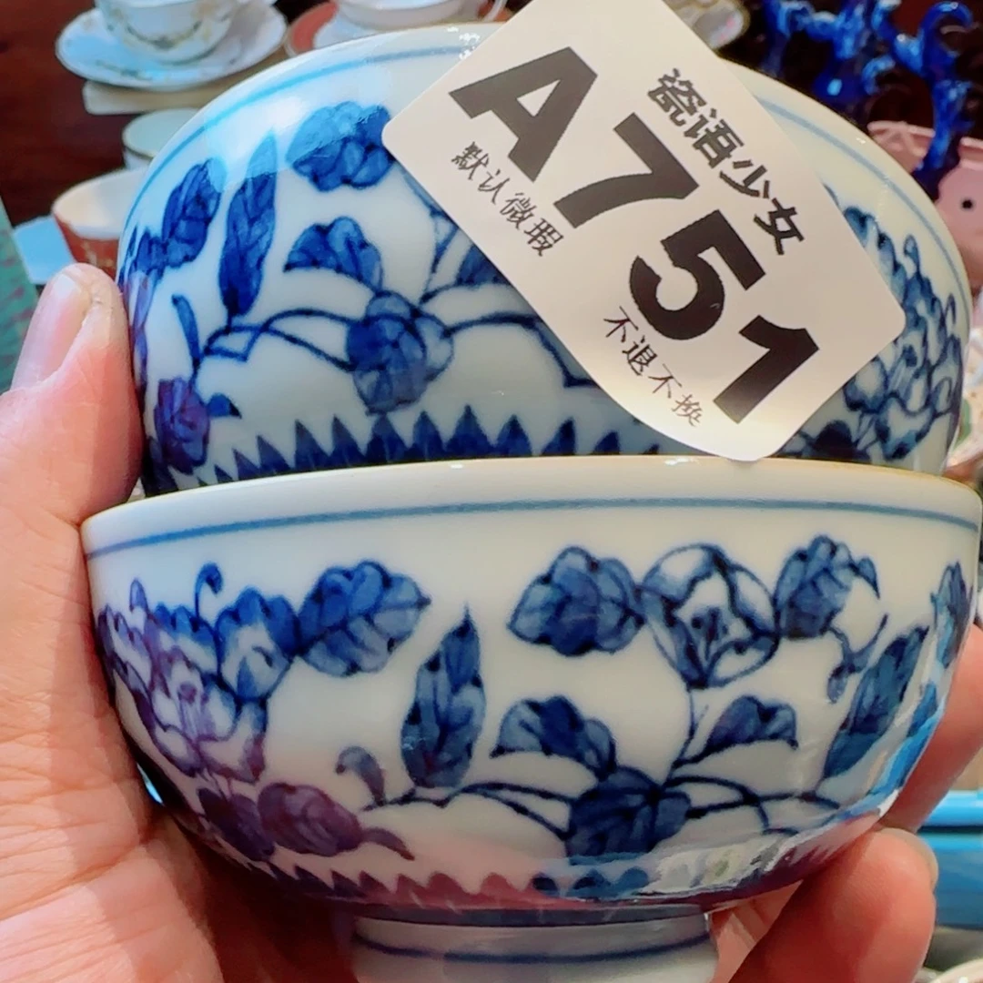 @***燕瓷瓷器美术工艺品