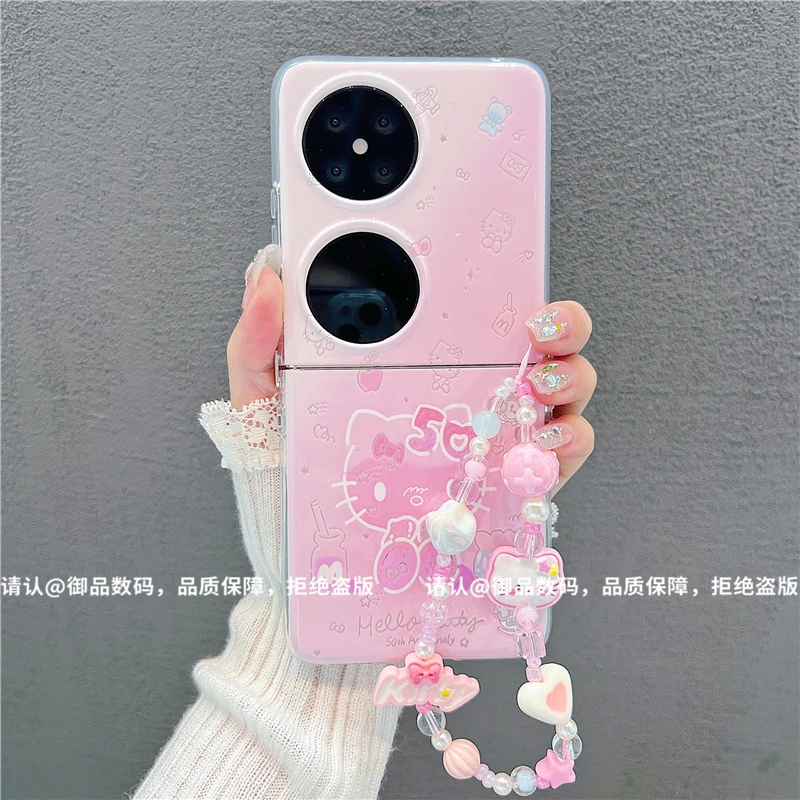 （华为pocket2系列）透明折叠壳适用华为pocket2手机壳防摔爆款网潮