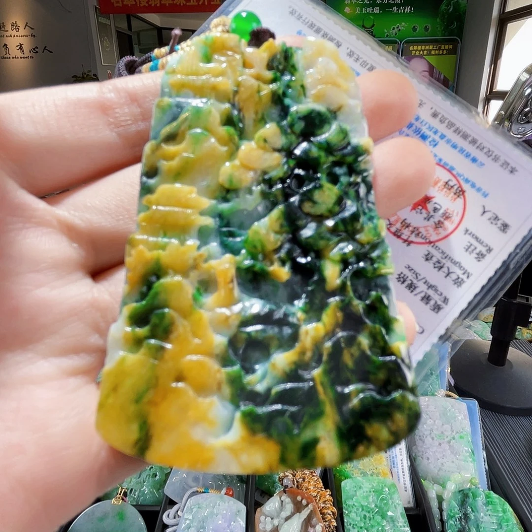 颈饰未镶嵌翡翠翡翠