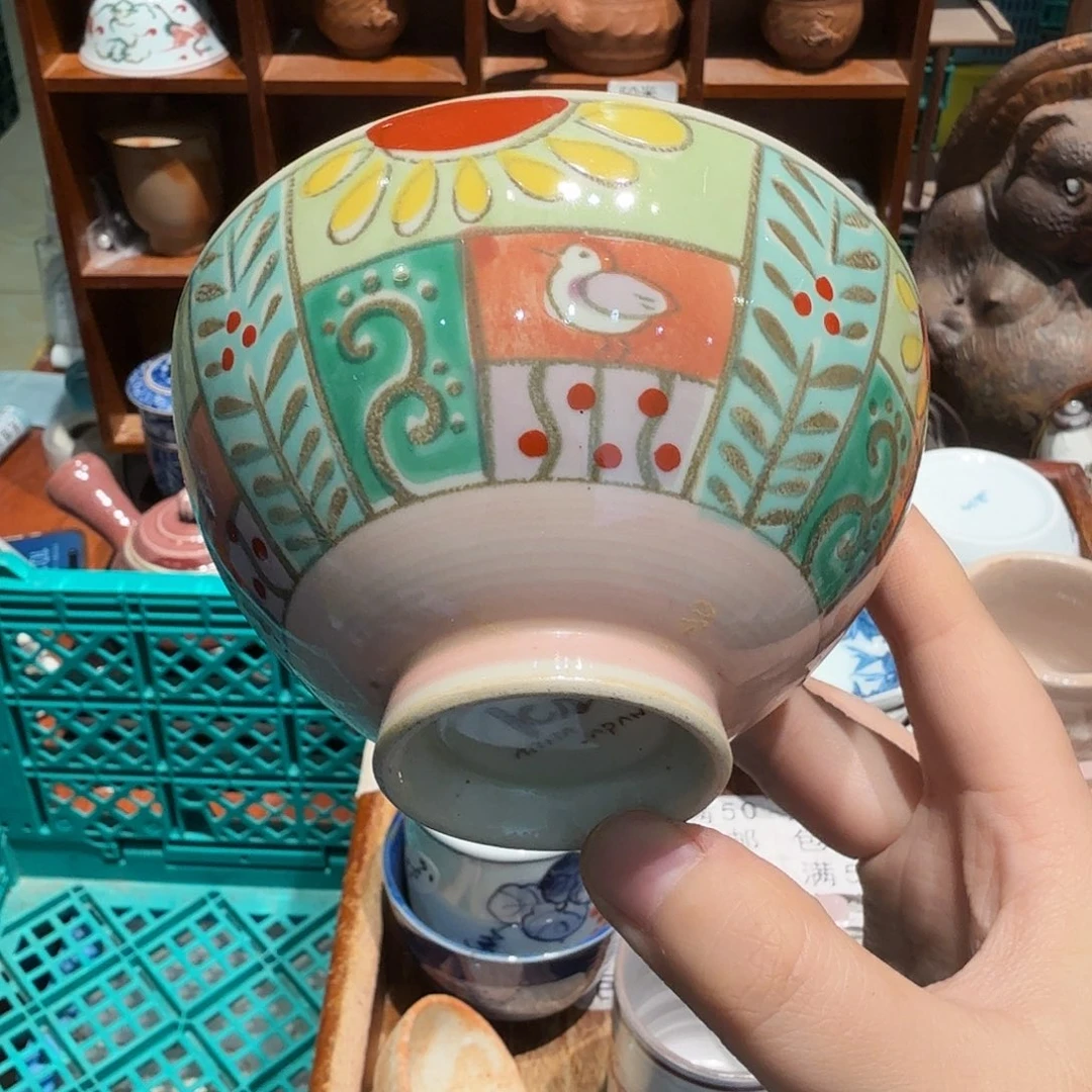 瓷片五十包邮 非全新