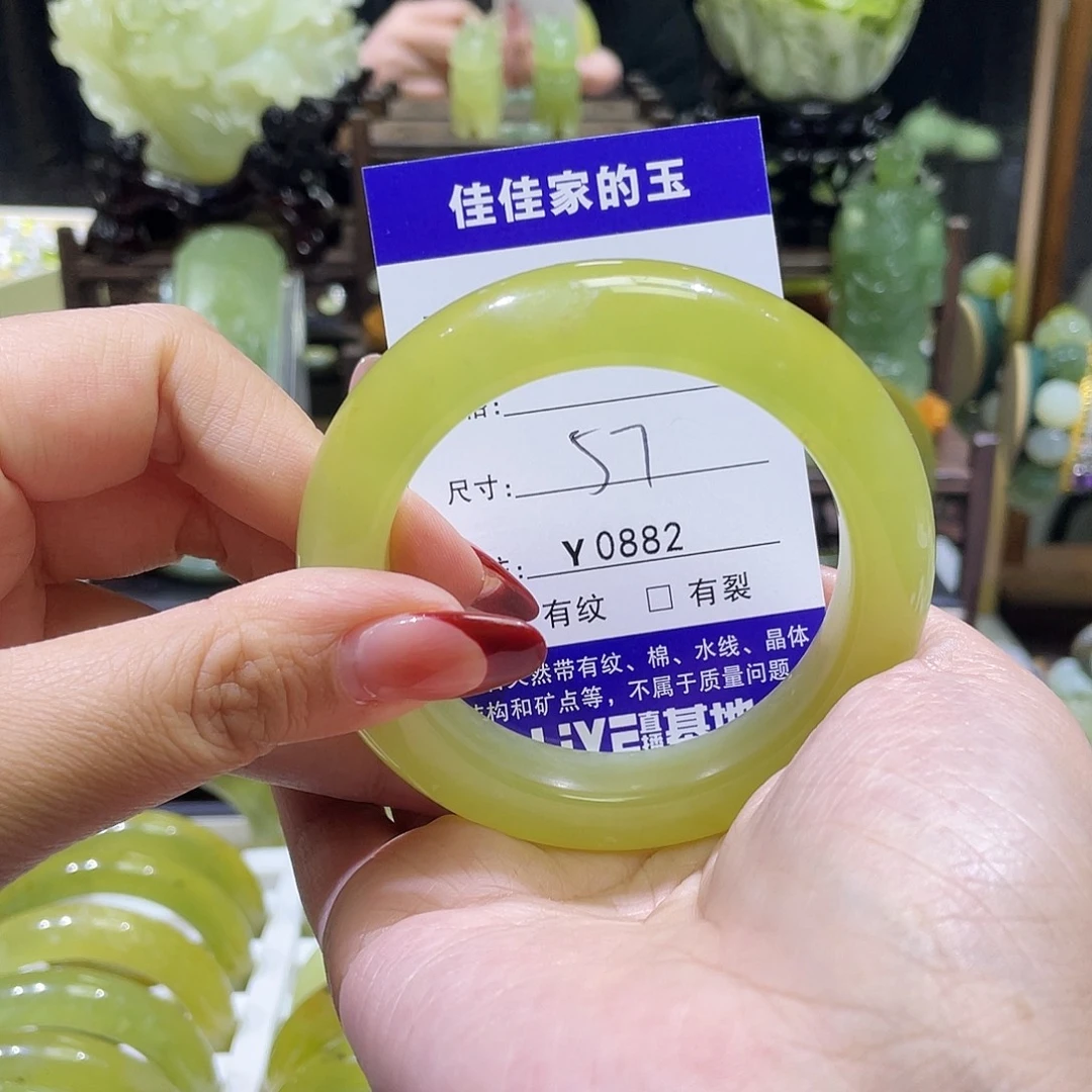 蛇纹石玉未镶嵌手镯0882