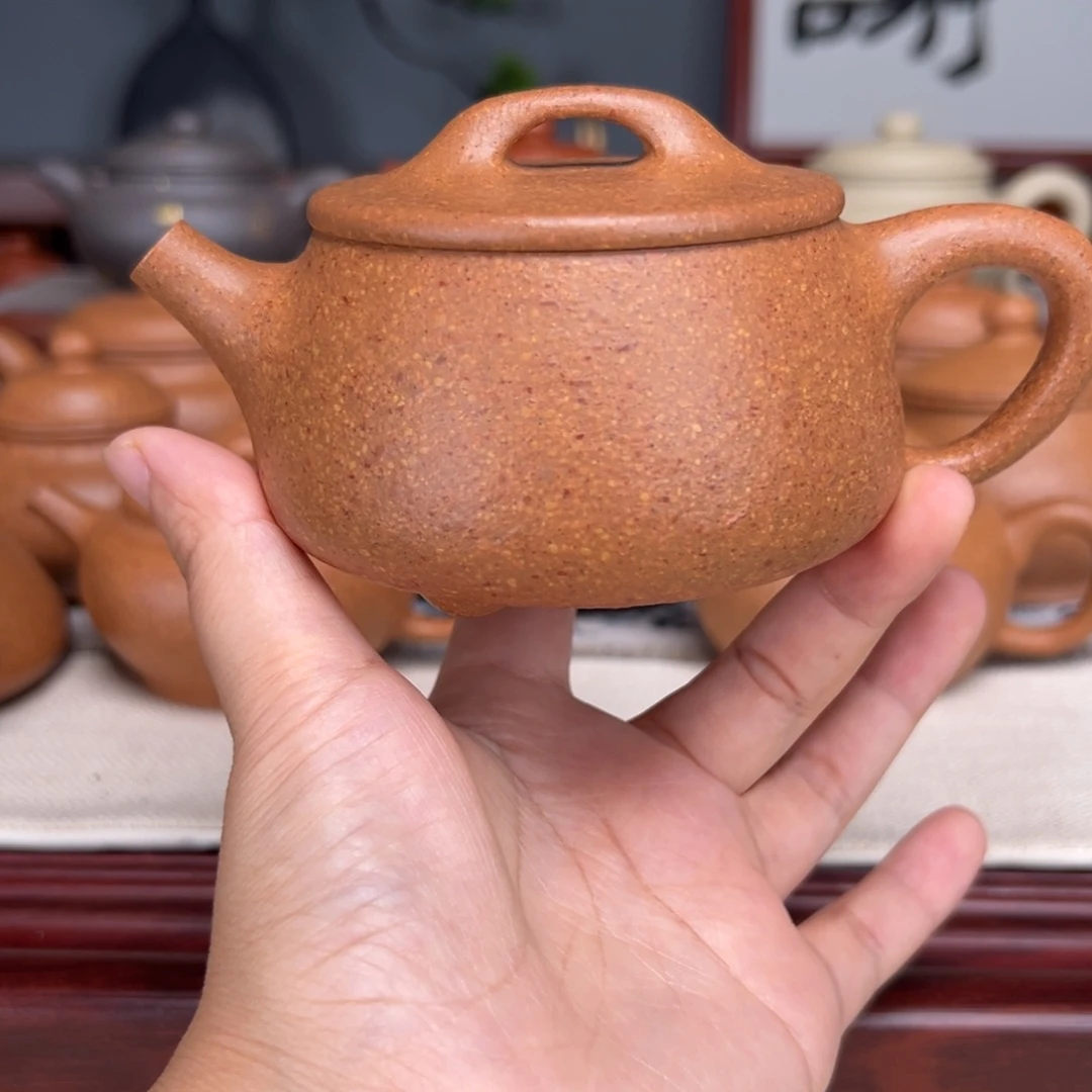 茶壶紫砂梨皮黄的200