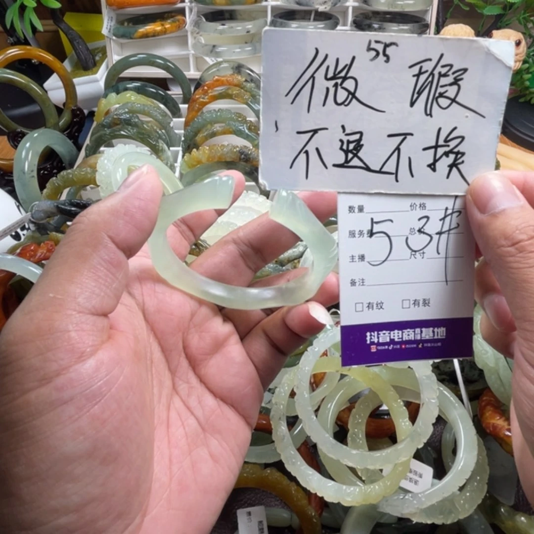 未镶嵌蛇纹石玉手镯