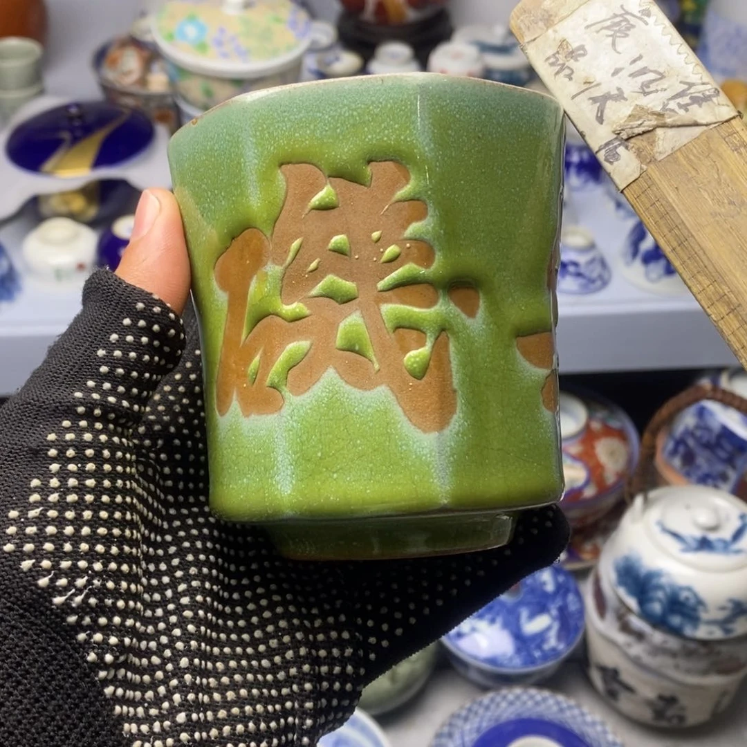 瓷片飞来个一秒一天三小时就