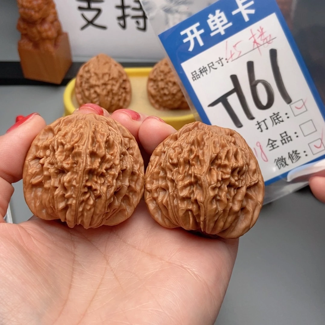 桃核吊坠核桃四座楼狮子头45