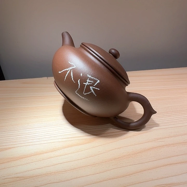 v***n茶壶紫砂宜兴原矿手工紫砂壶紫砂