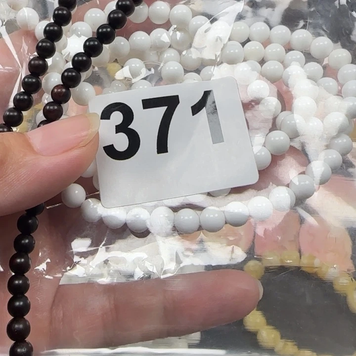 润***玉奶白0.6多圈108粒