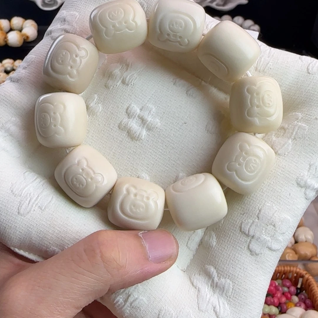 菩提根/象牙果吊坠瑕疵卡皮桶手串一条