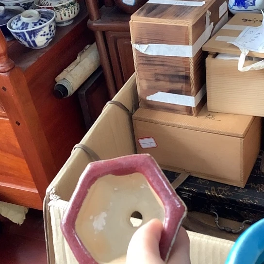 基哥日瓷中古百货