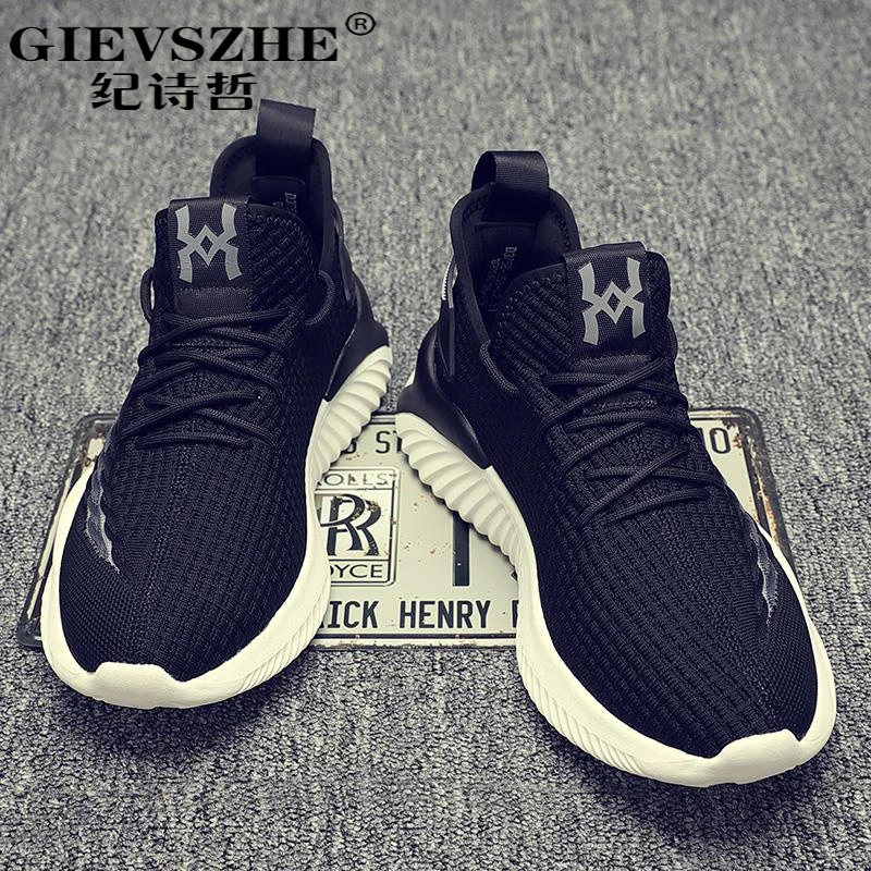 纪诗哲透气跑步鞋男低帮黑色百搭运动鞋潮流轻便软底男鞋耐磨潮鞋