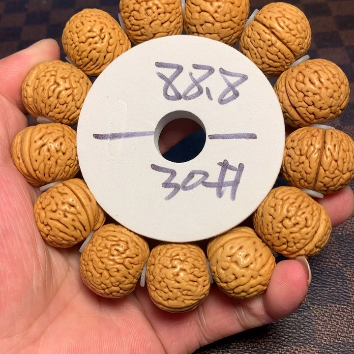 桃核手串30号开课啦