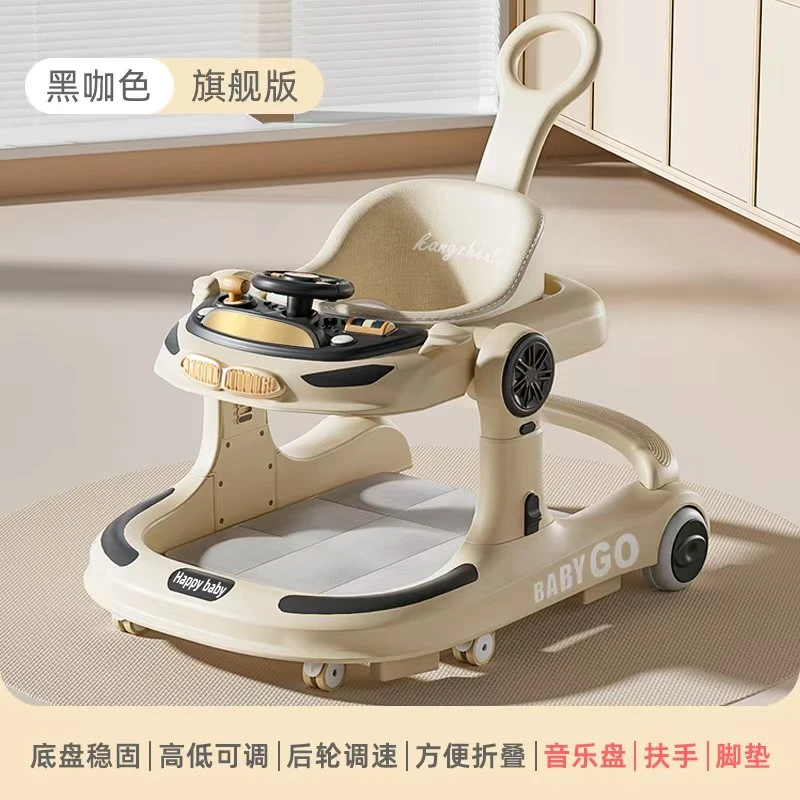 婴儿学步车防O型腿防侧翻6-18个月男女宝宝助步学行车新款2024