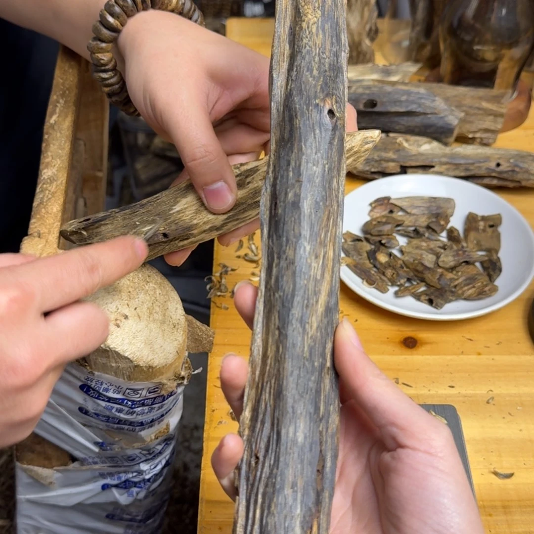 沉香沉香碎屑紫棋品种块料100克