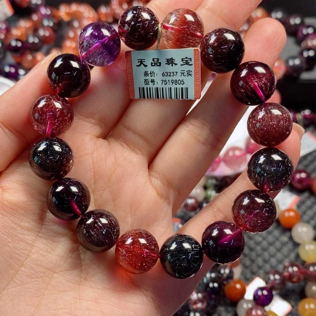 未镶嵌手链水晶超七手链7519805