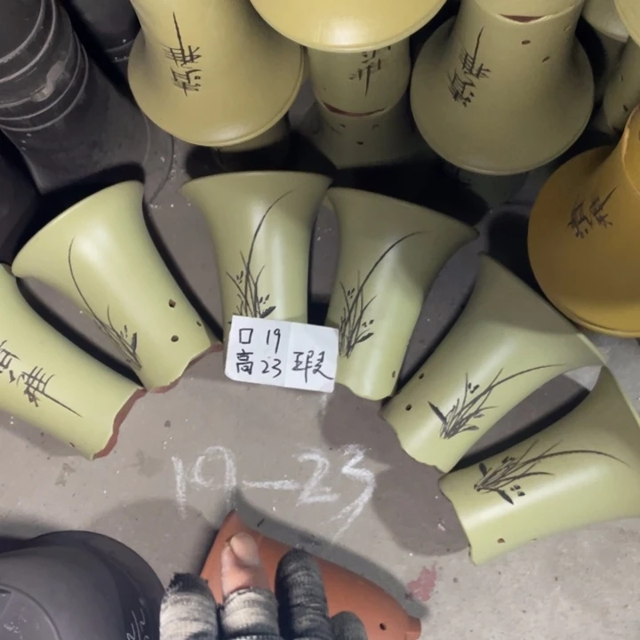 自始至终周三周四周三周四