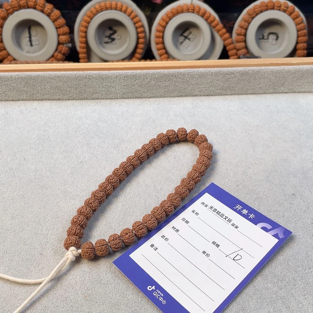 金刚菩提吊坠老树王