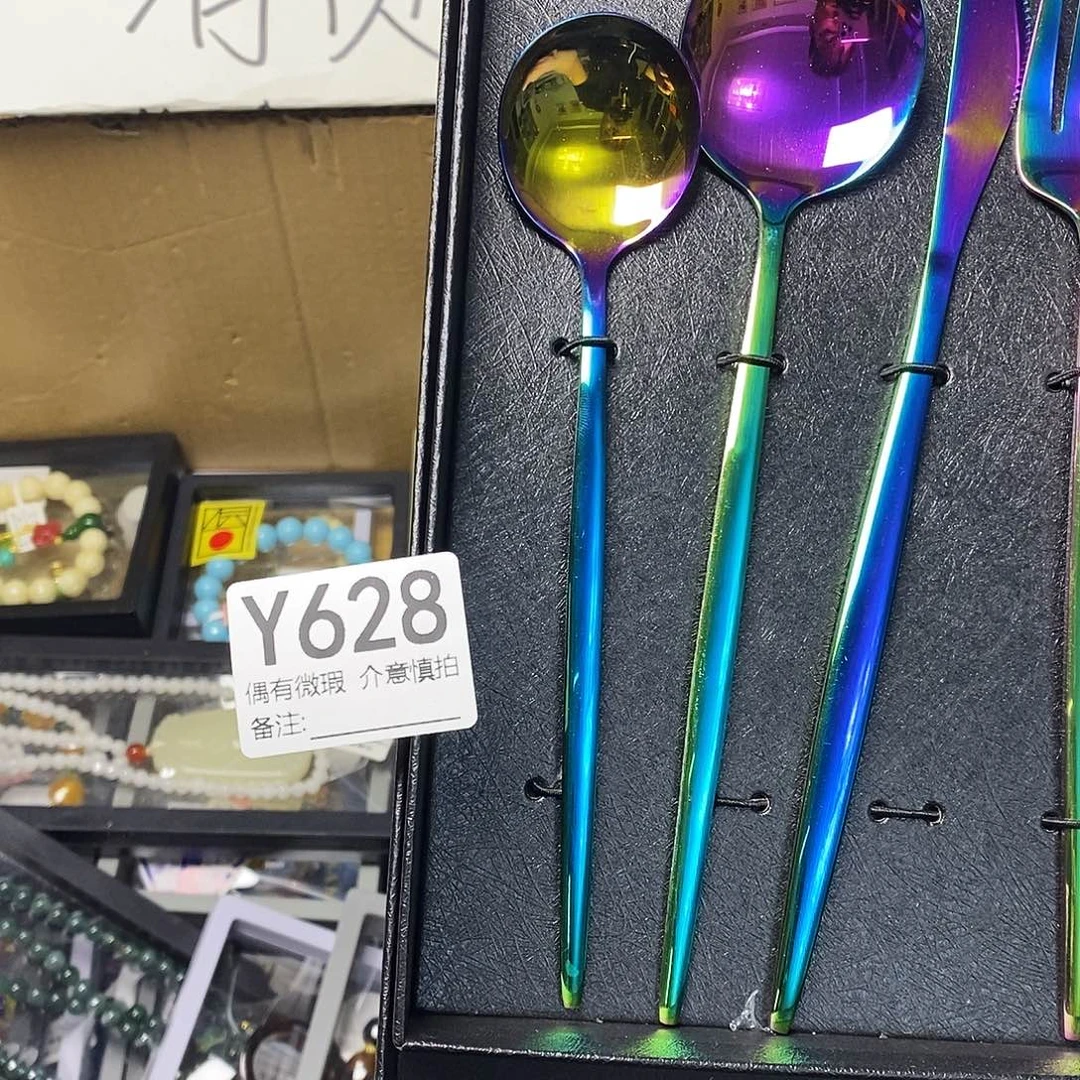 果***浆白枝/白酸枝（红酸枝木类）