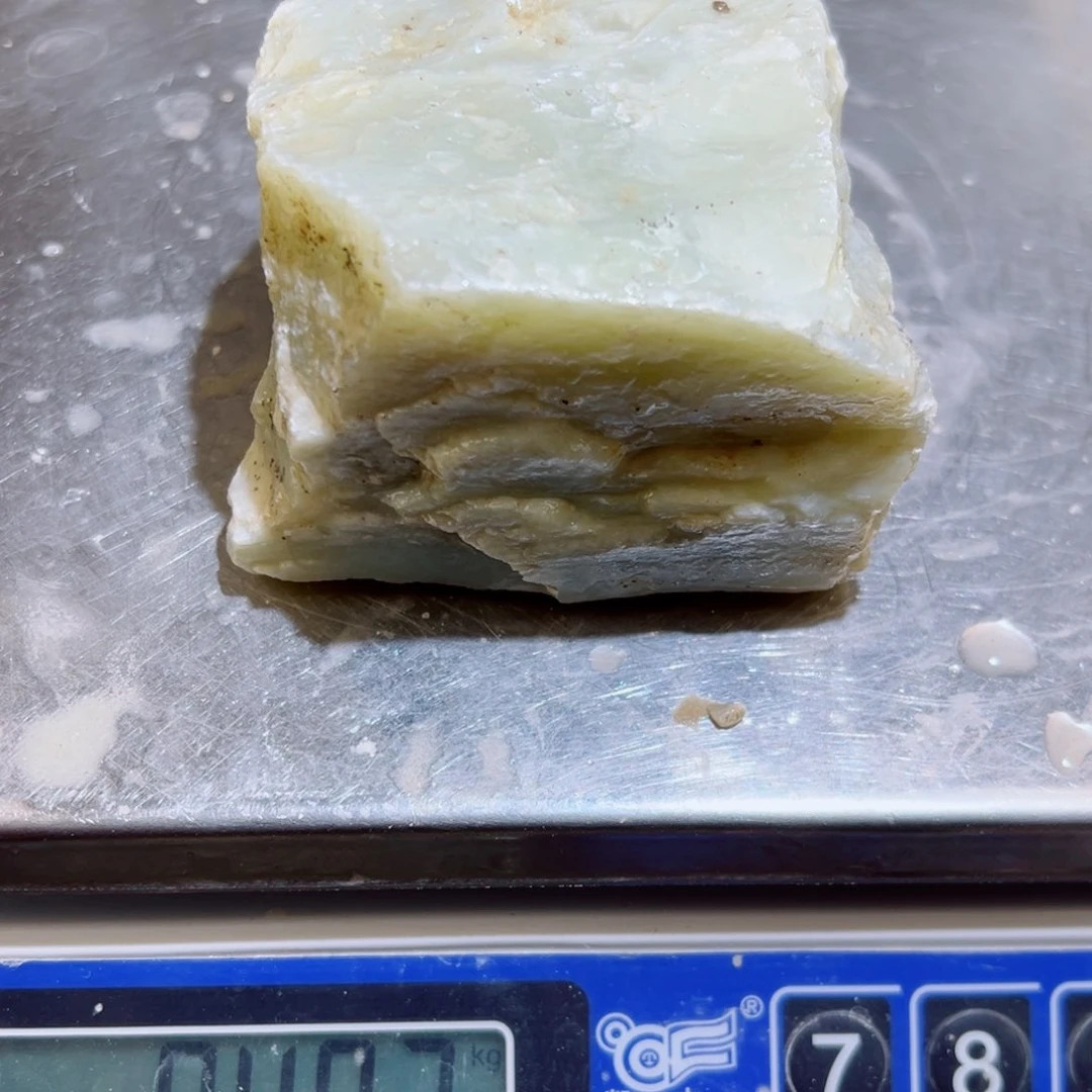 和田玉（白玉）未镶嵌吊坠(赠链)原石摆件多样性发其一