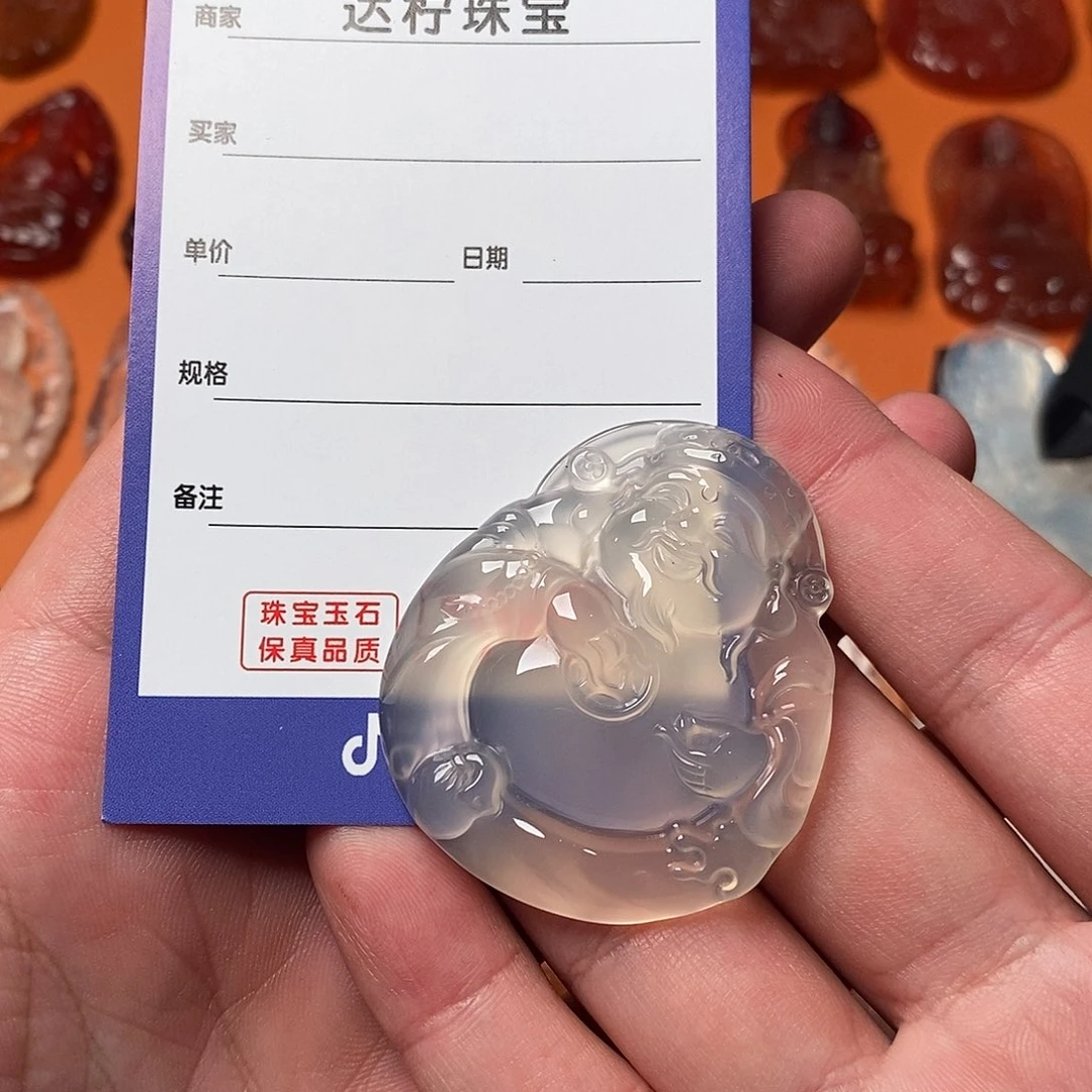 子***明玛瑙/玉髓未镶嵌颈饰