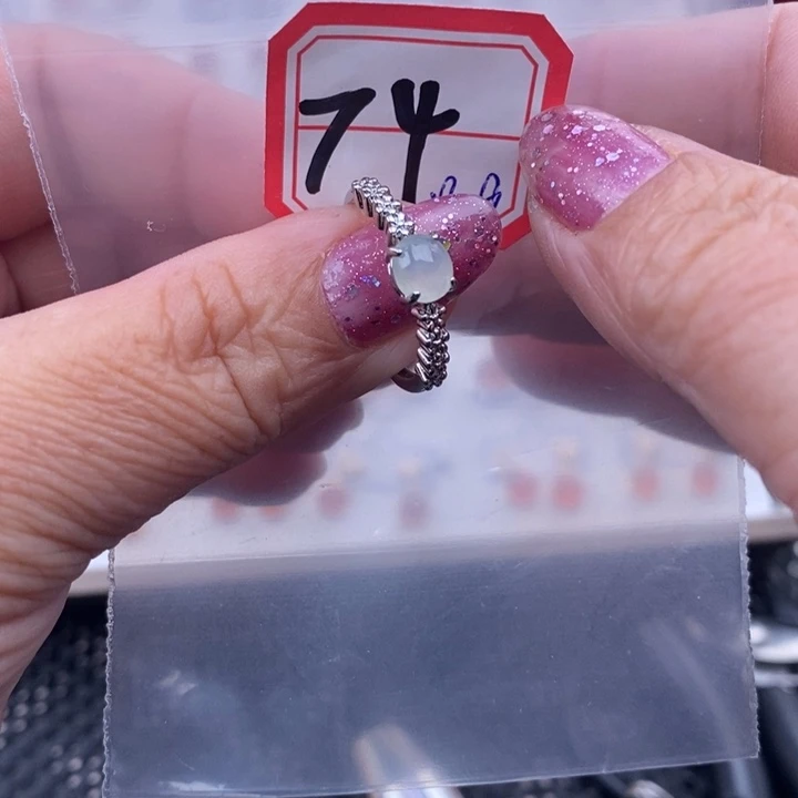 未镶嵌戒指翡翠缅甸