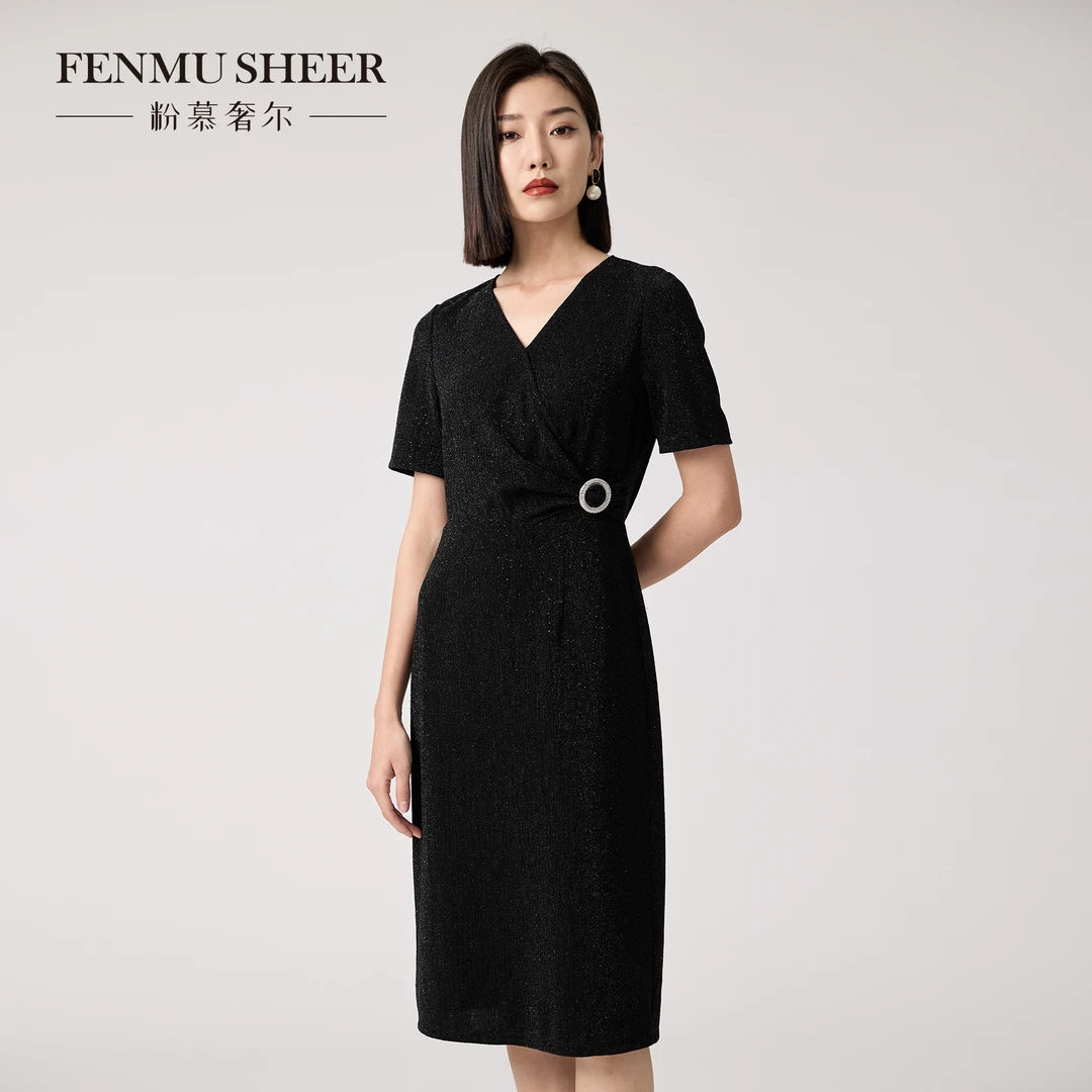 【小余专属】粉慕奢尔『漫天星辰』V领不对称围裹式亮片中长裙D2190