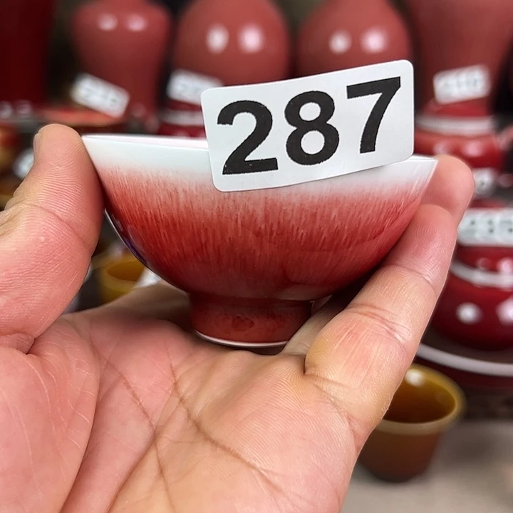 景德镇瓷器鉴定完毕瑕