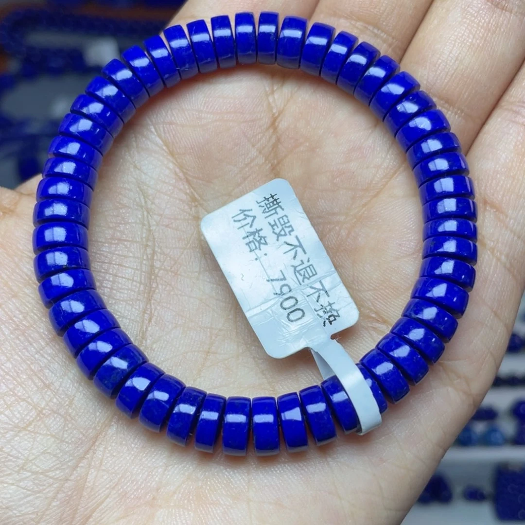 青金石未镶嵌8×3mm直切药片手串