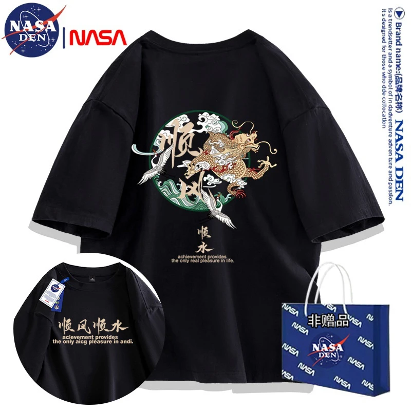 NASA联名潮流时尚情侣五分袖印花重磅纯棉T恤男女款夏季时尚短袖