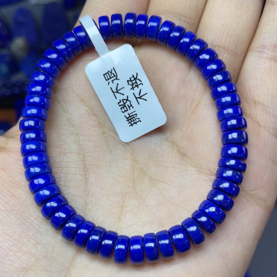 青金石未镶嵌7×3mm直切药片手串