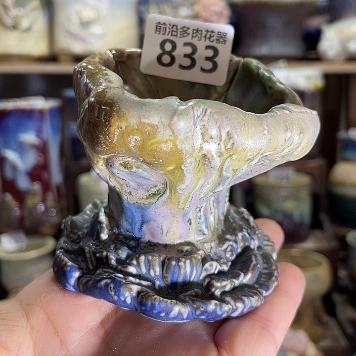 狼盆内口径5高度6