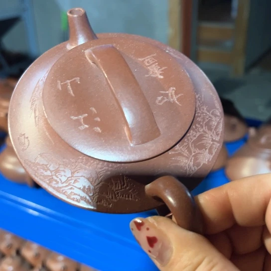 紫砂茶壶李*敏紫砂！！！！！