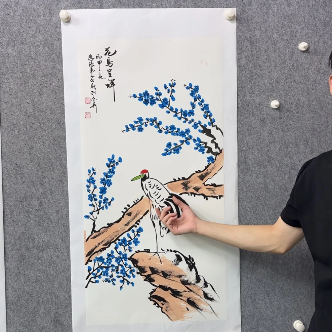 书法书法作品多次