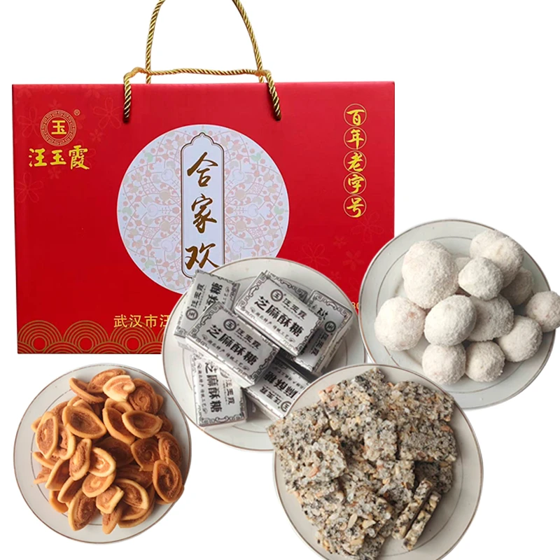 【供销荆选】武汉汪玉霞精选合家欢礼盒全家福糕点大礼包伴手礼