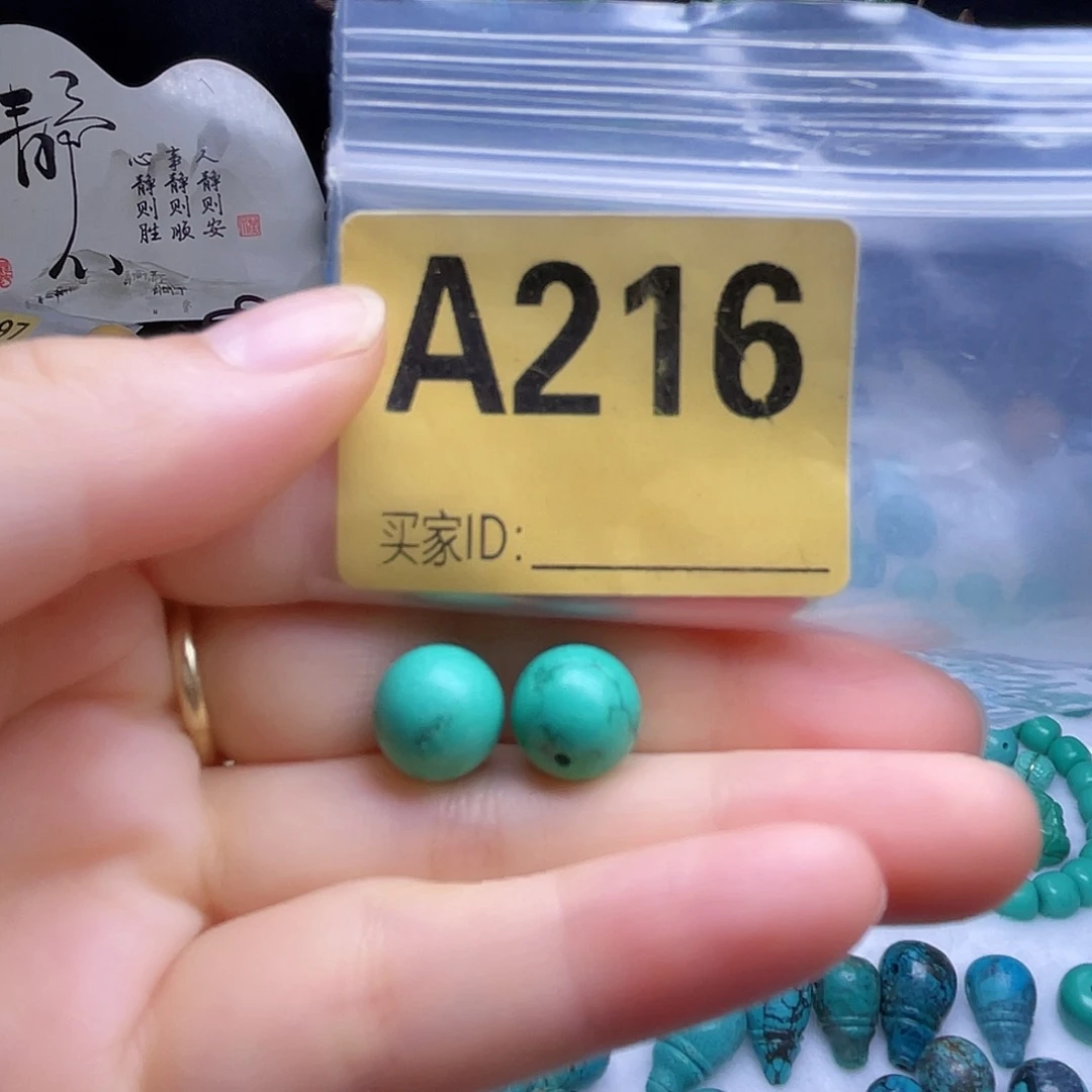空竹粉丝专享十堰特色手工散珠