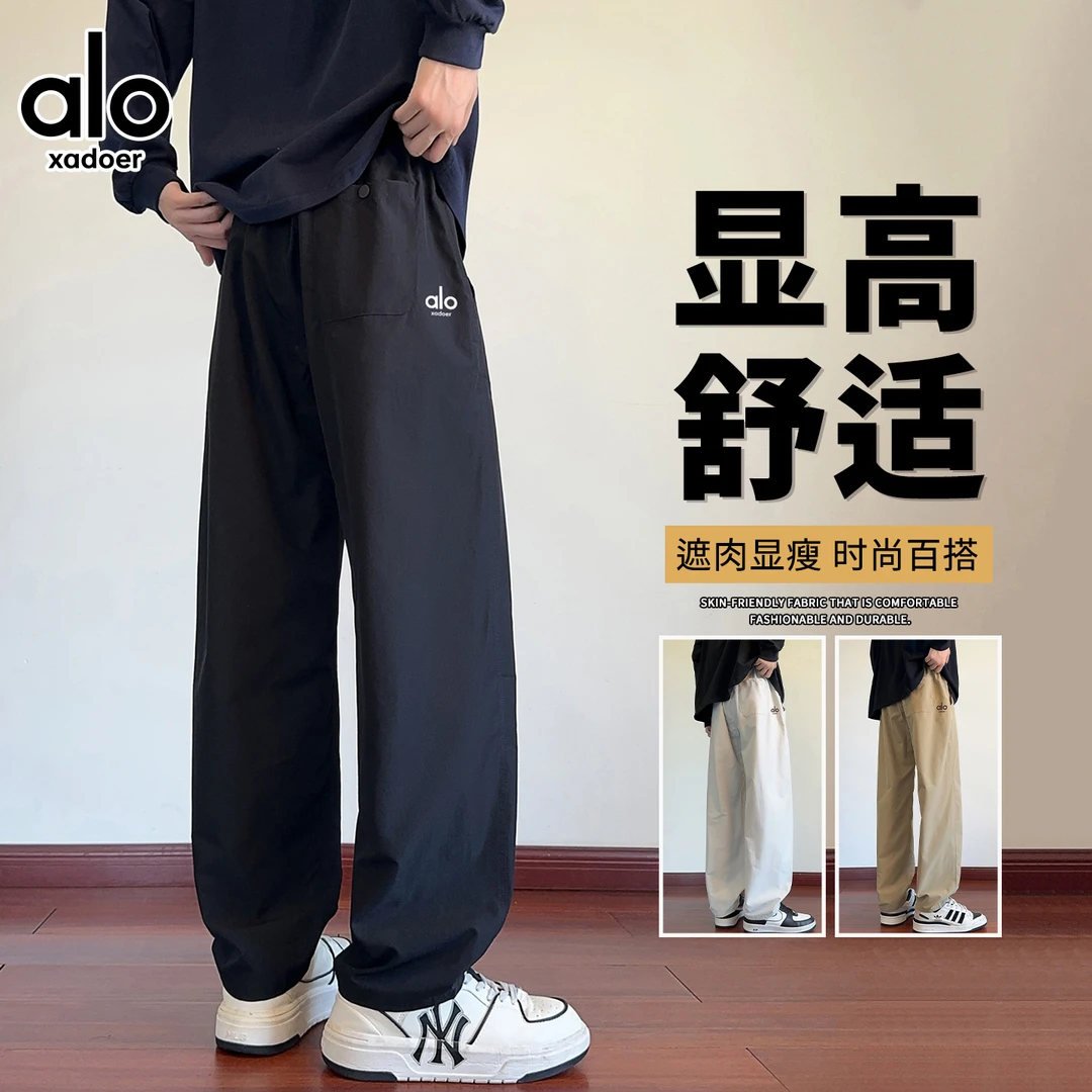 秋季男士运动百搭直筒裤潮流舒适显高休闲痞帅潮男裤子